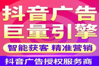 案例解析：SEM优化助力电商转化